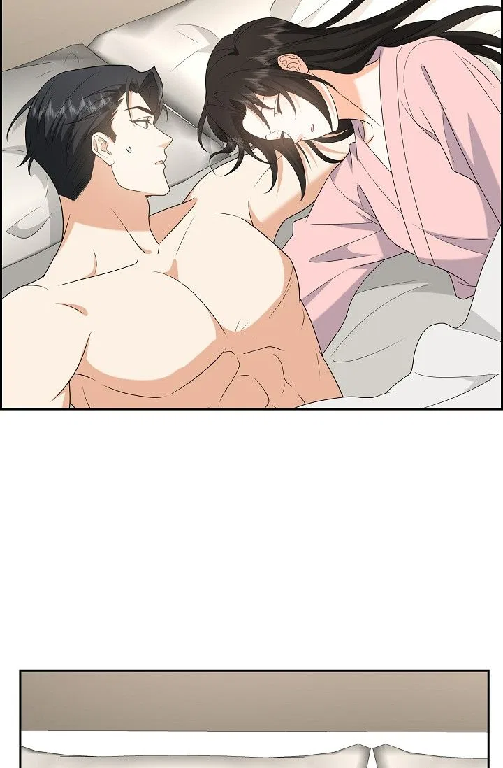 Some Kind of Marriage Chapter 50 – Page 81