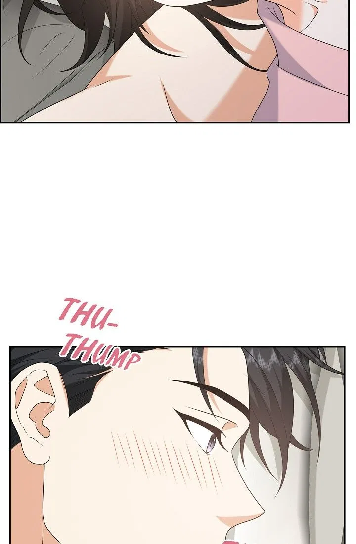 Some Kind of Marriage Chapter 50 – Page 85