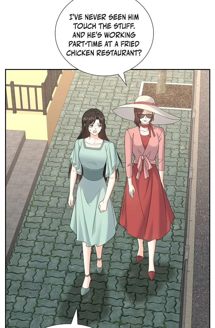 Some Kind of Marriage Chapter 49 – Page 5