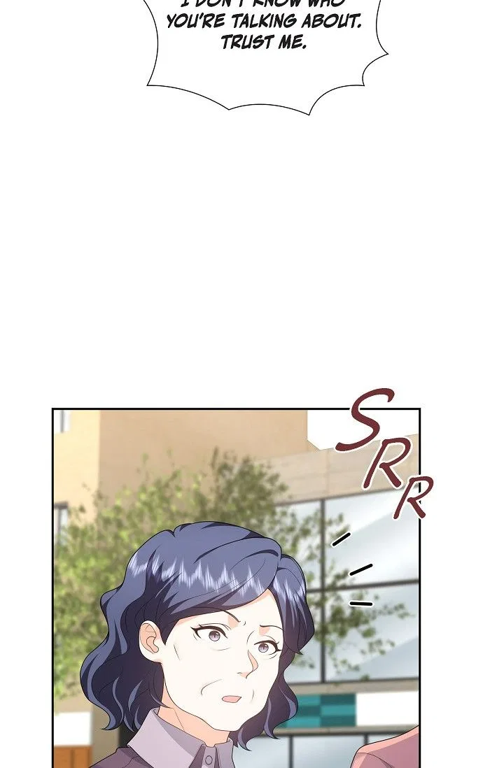 Some Kind of Marriage Chapter 49 – Page 16