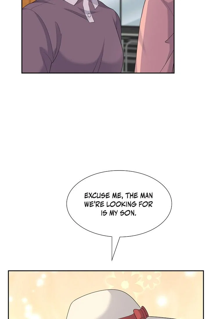 Some Kind of Marriage Chapter 49 – Page 17