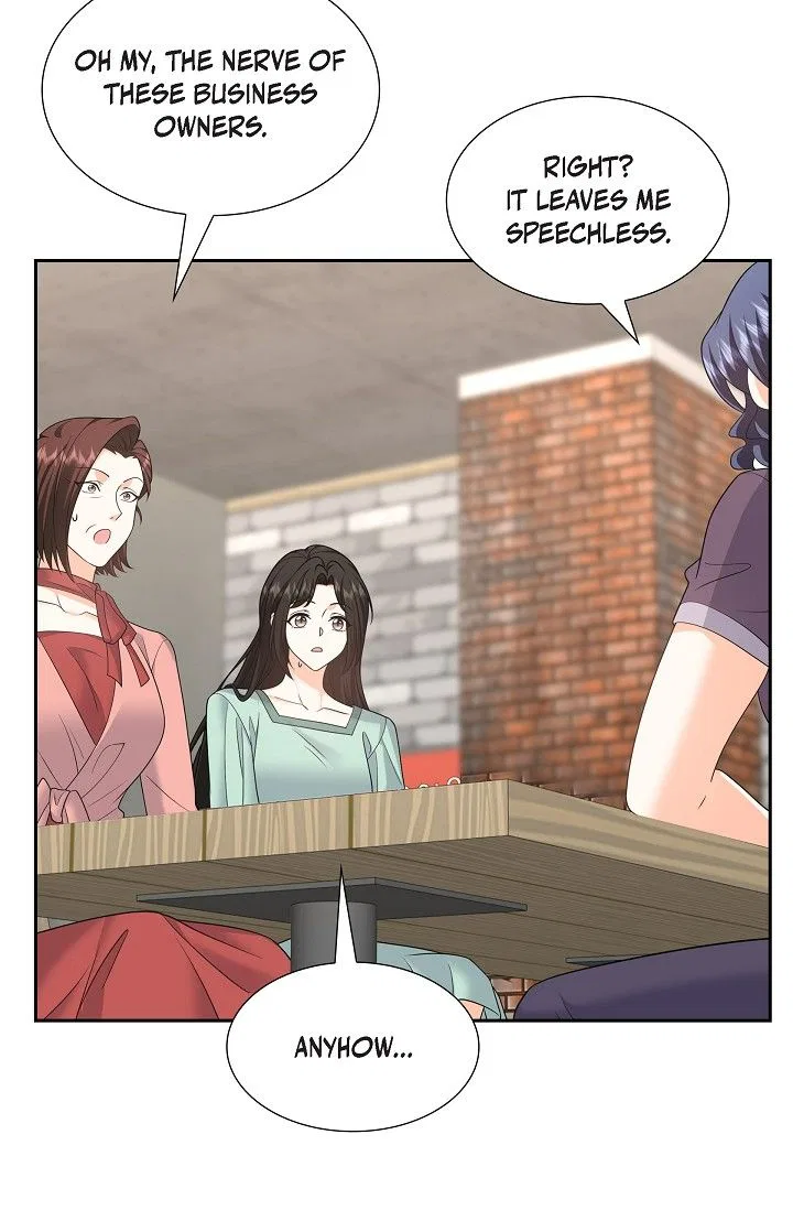 Some Kind of Marriage Chapter 49 – Page 26