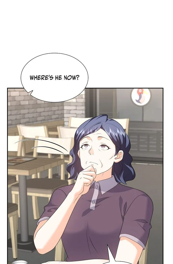 Some Kind of Marriage Chapter 49 – Page 27