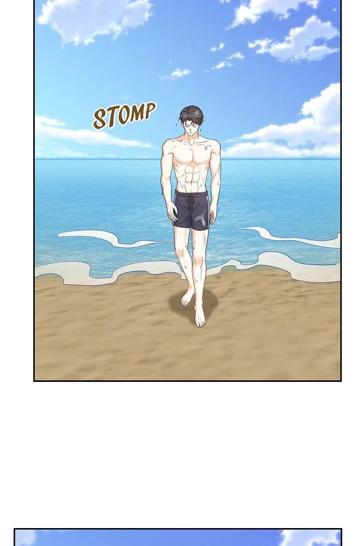 Some Kind of Marriage Chapter 49 – Page 58
