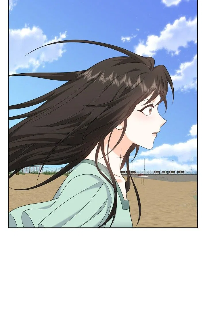 Some Kind of Marriage Chapter 49 – Page 59