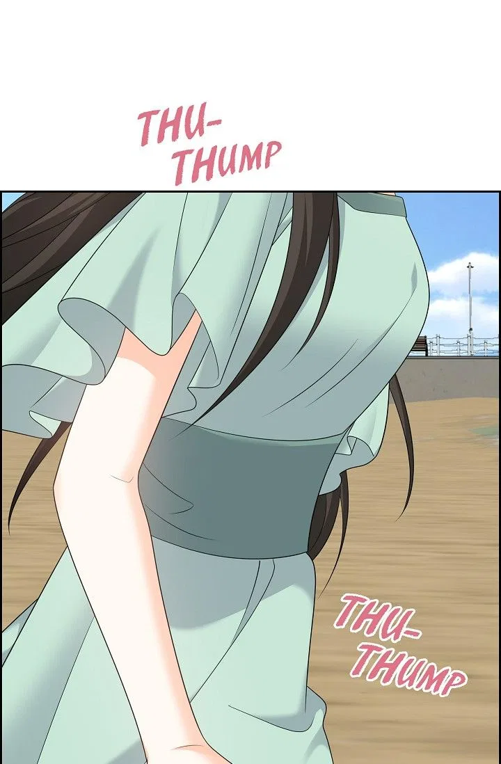 Some Kind of Marriage Chapter 49 – Page 60