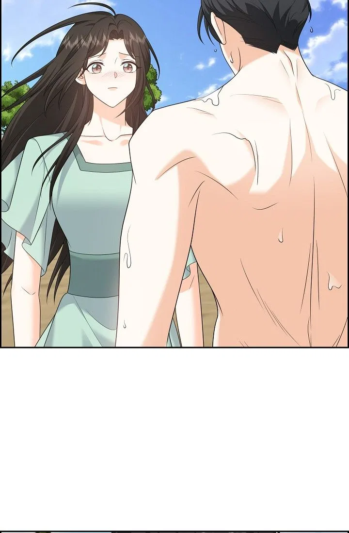 Some Kind of Marriage Chapter 49 – Page 63