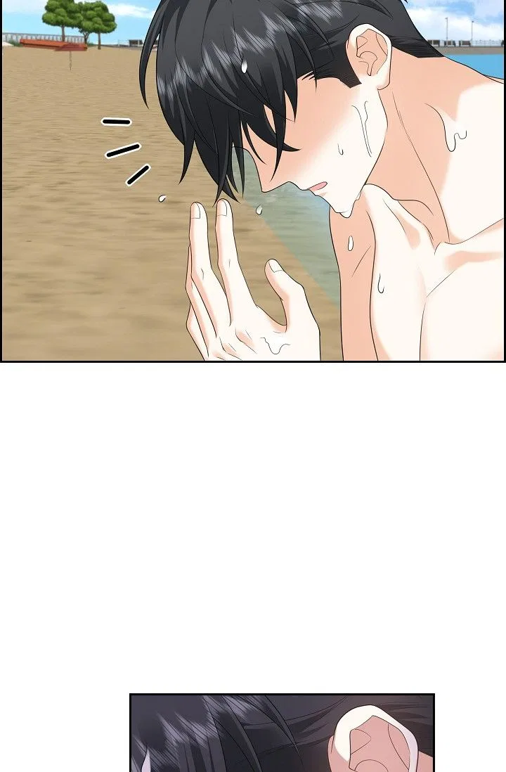Some Kind of Marriage Chapter 49 – Page 64