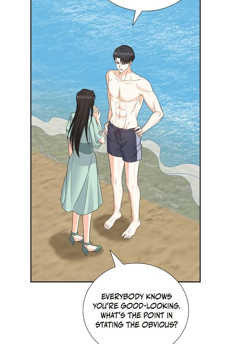 Some Kind of Marriage Chapter 49 – Page 70