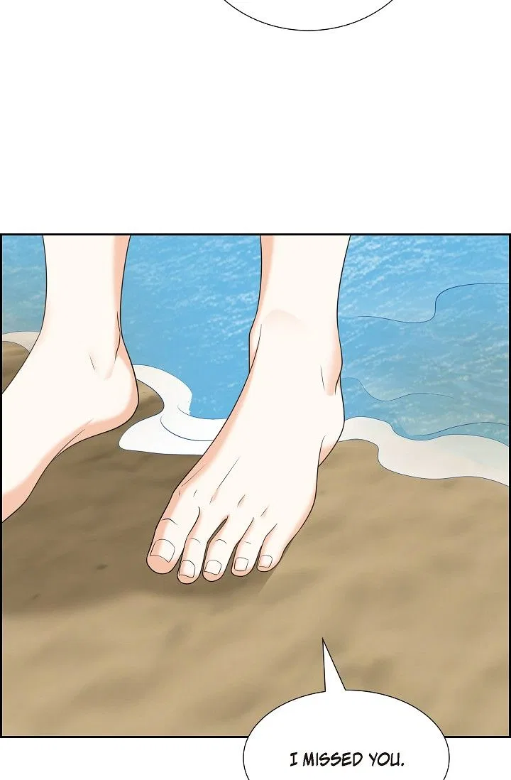 Some Kind of Marriage Chapter 49 – Page 71