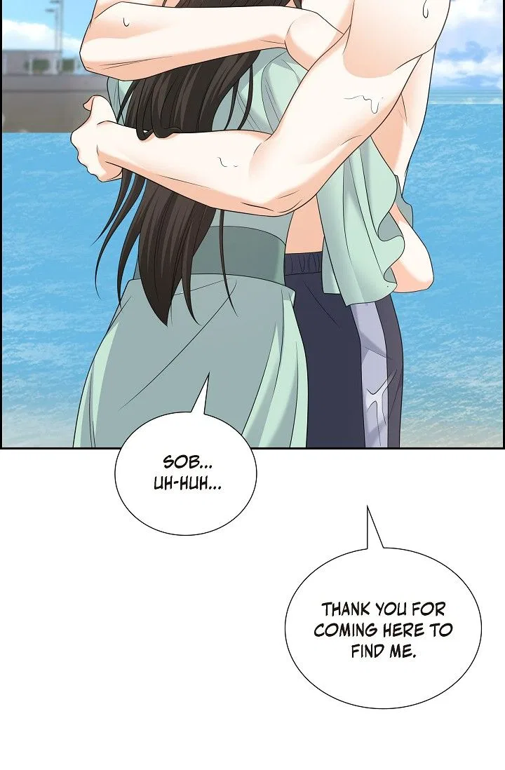 Some Kind of Marriage Chapter 49 – Page 73