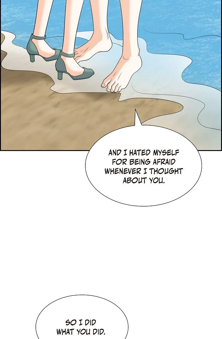 Some Kind of Marriage Chapter 49 – Page 77