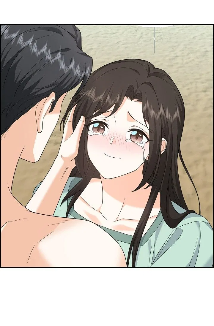 Some Kind of Marriage Chapter 49 – Page 82