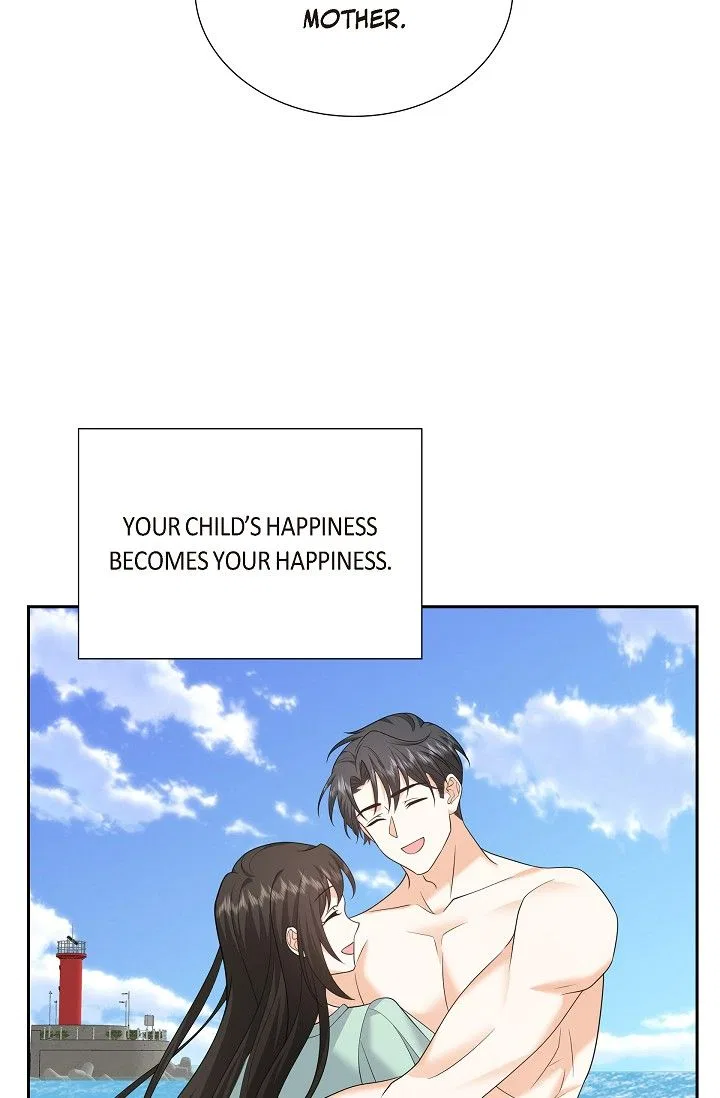 Some Kind of Marriage Chapter 49 – Page 88