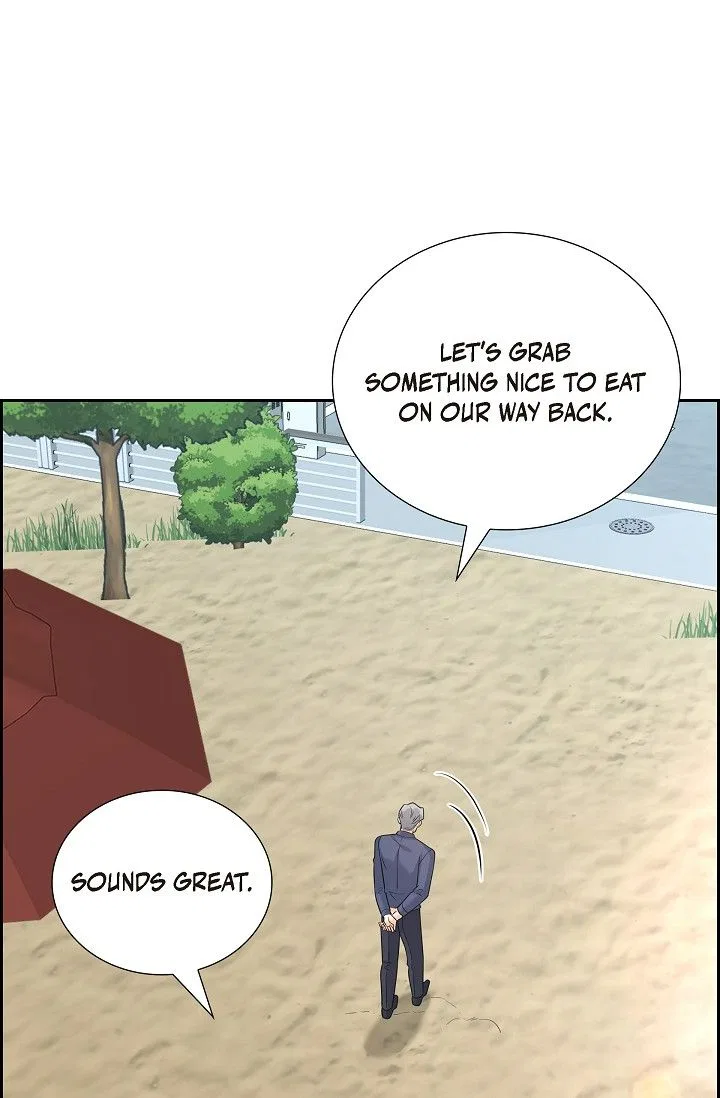 Some Kind of Marriage Chapter 49 – Page 94