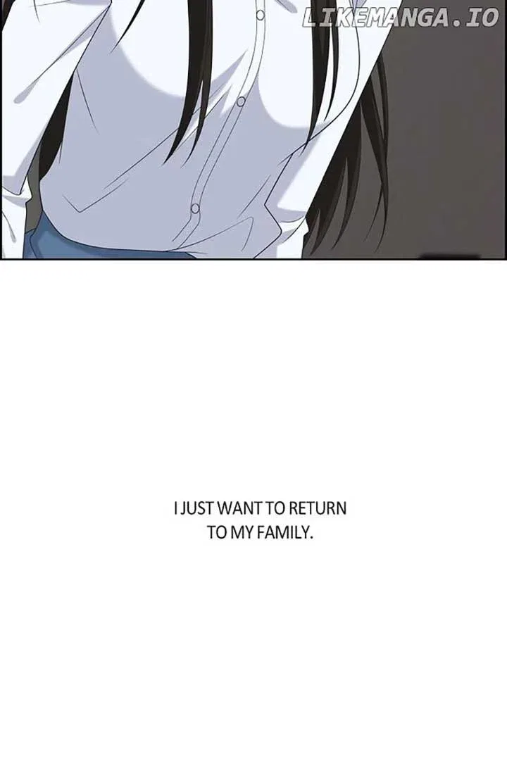 Some Kind of Marriage Chapter 48 – Page 60