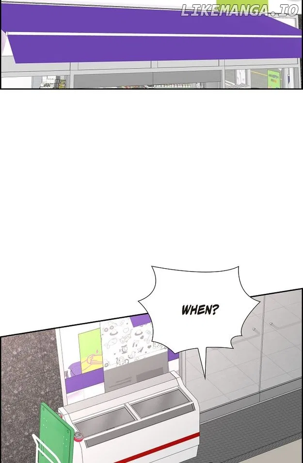 Some Kind of Marriage Chapter 47 – Page 50