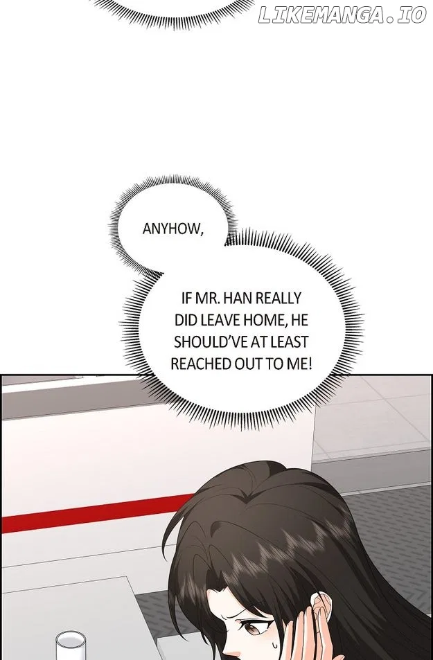 Some Kind of Marriage Chapter 47 – Page 74