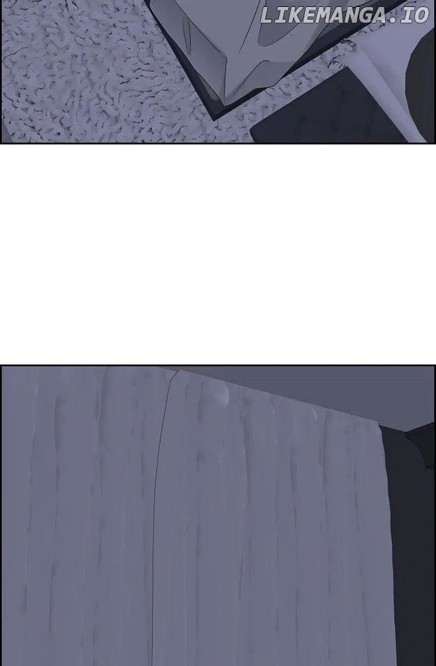 Some Kind of Marriage Chapter 46 – Page 77