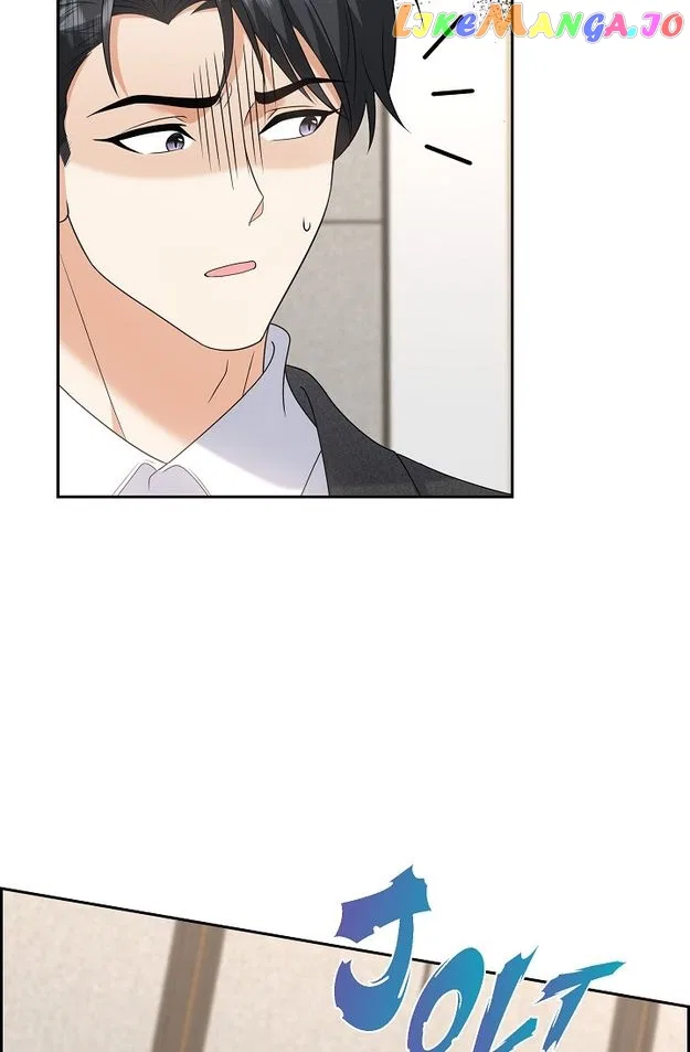 Some Kind of Marriage Chapter 42 – Page 49