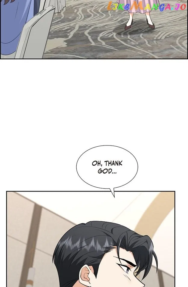Some Kind of Marriage Chapter 42 – Page 53
