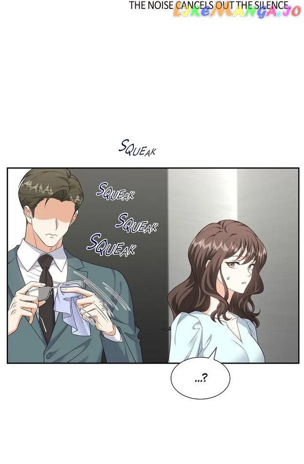 Some Kind of Marriage Chapter 39 – Page 26
