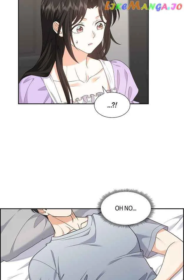 Some Kind of Marriage Chapter 35 – Page 23