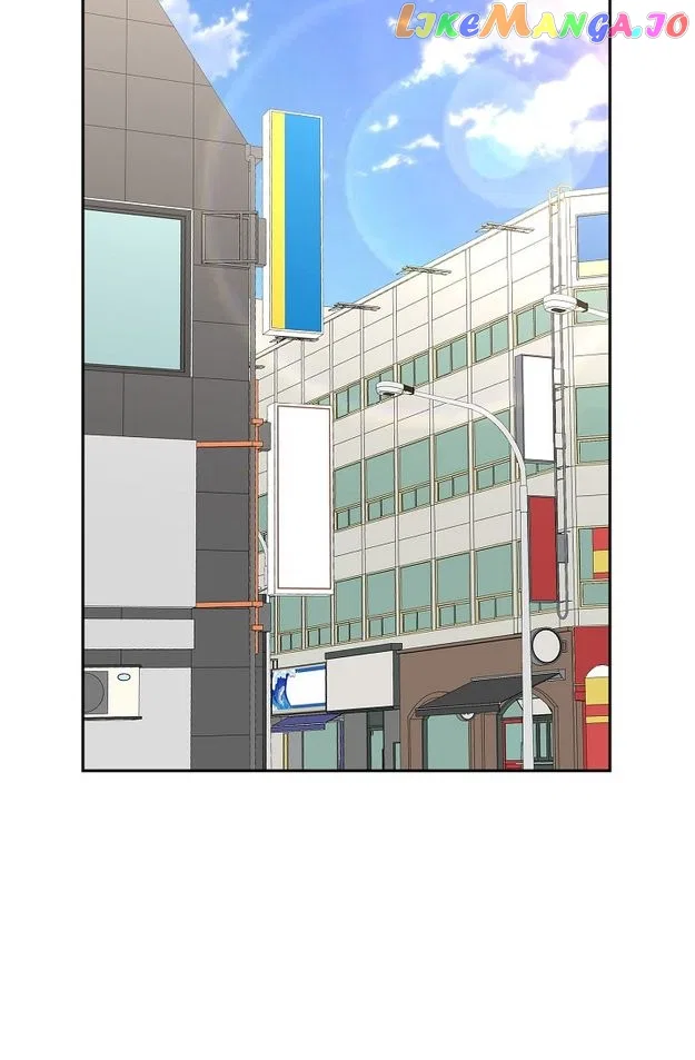 Some Kind of Marriage Chapter 32 – Page 23