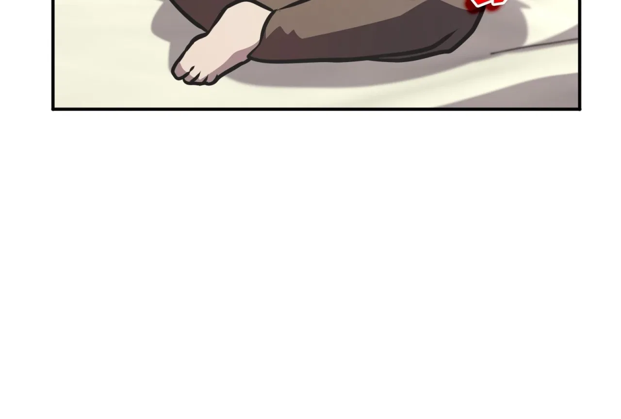 Lord of Mana Chapter 32 – Page 28