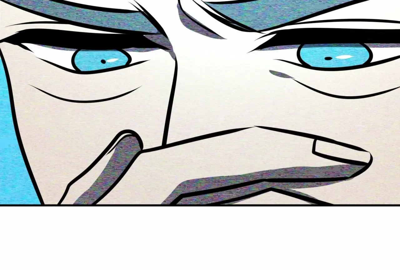 Lord of Mana Chapter 32 – Page 204