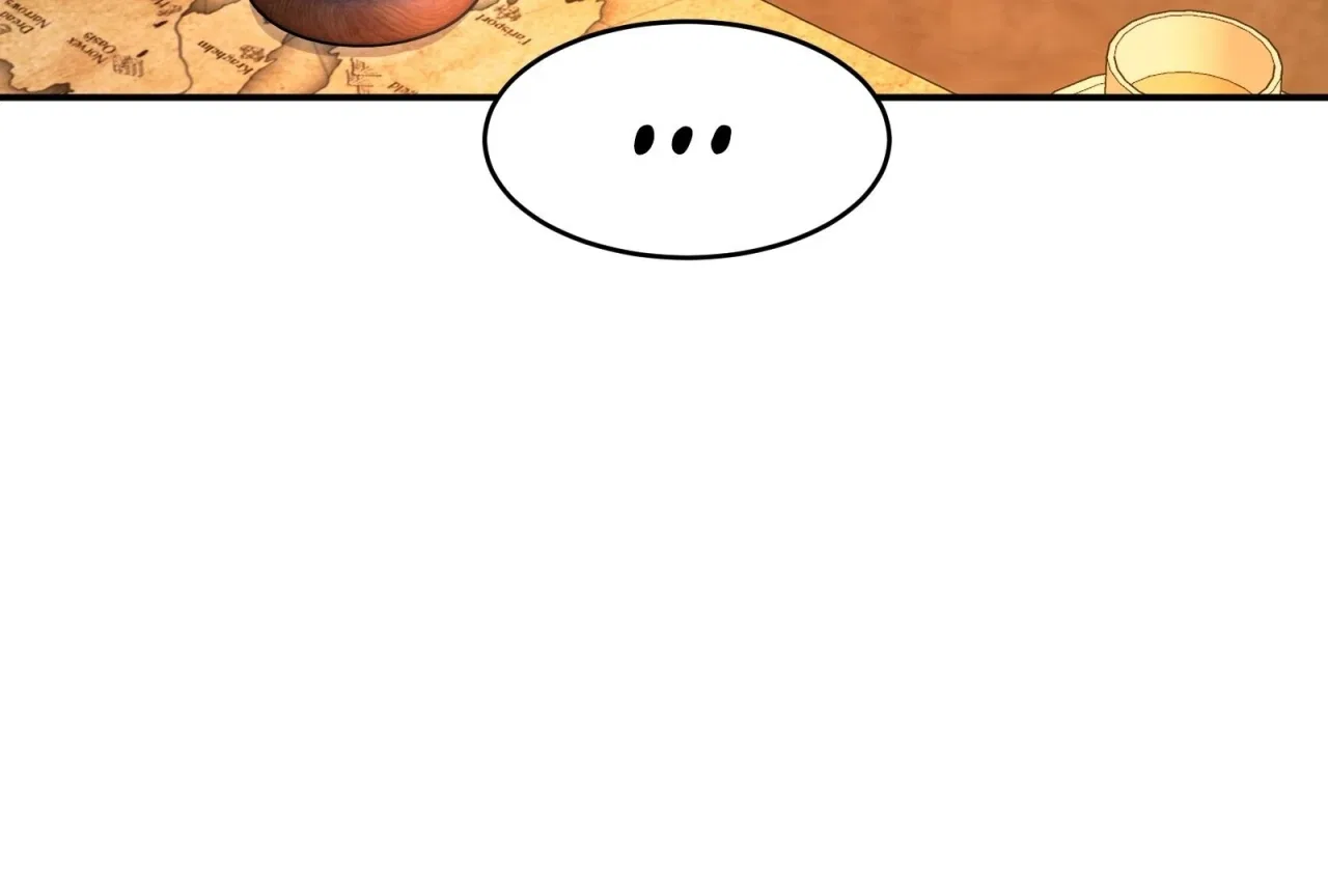 Lord of Mana Chapter 32 – Page 210