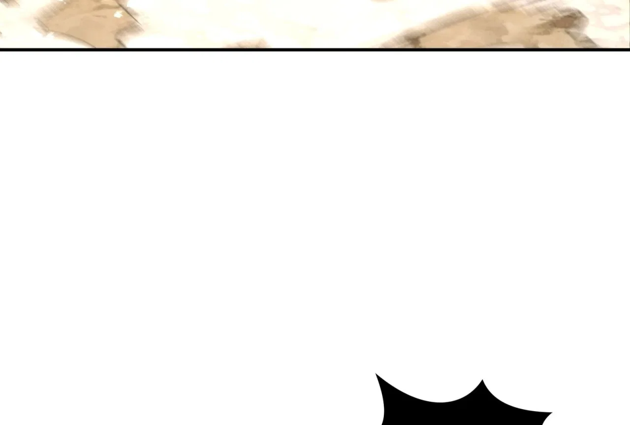 Lord of Mana Chapter 30 – Page 216
