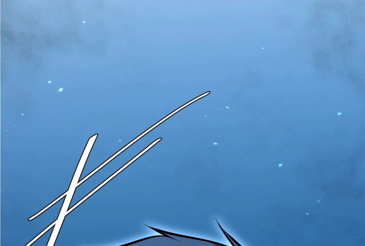 Lord of Mana Chapter 29 – Page 21