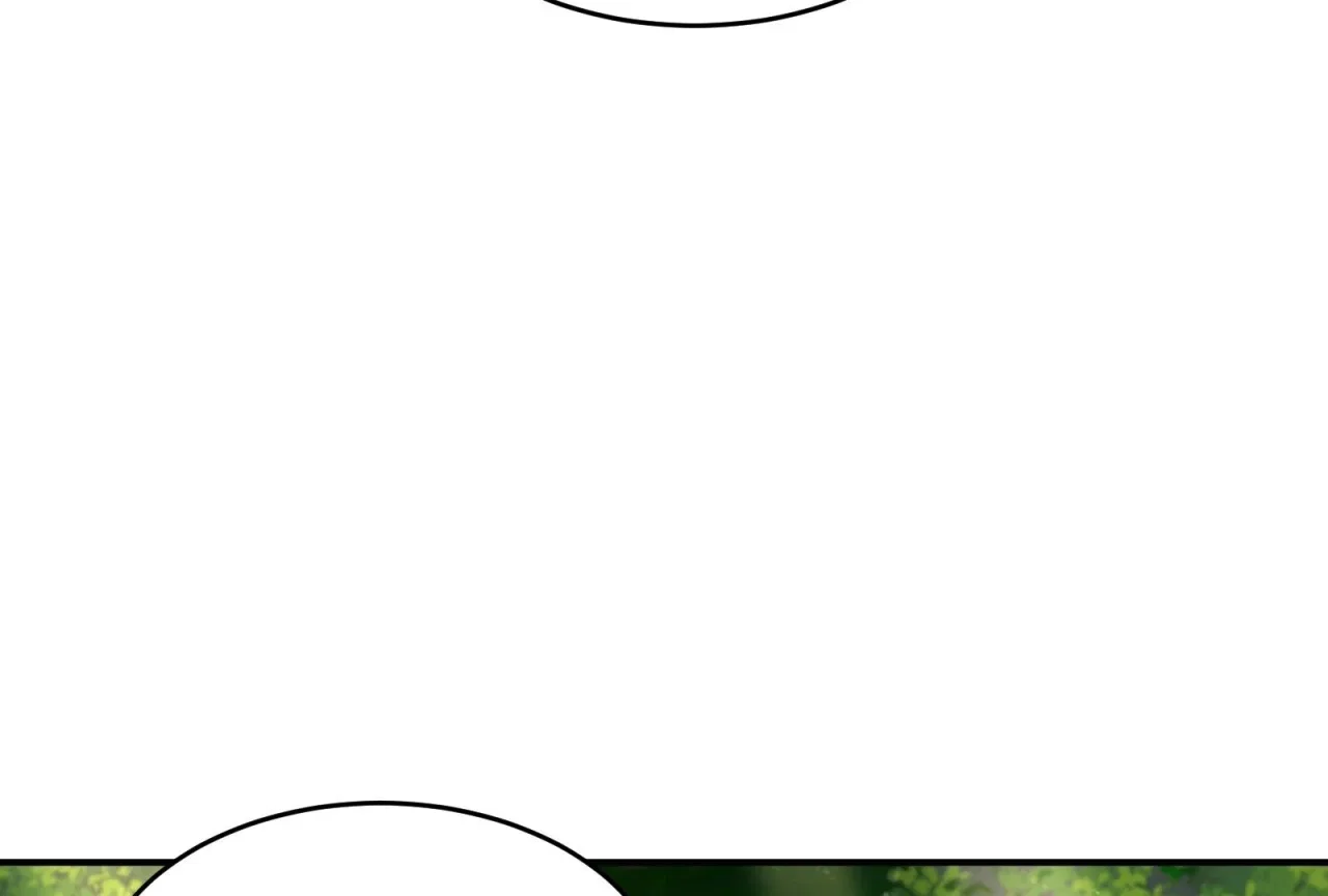 Lord of Mana Chapter 29 – Page 87