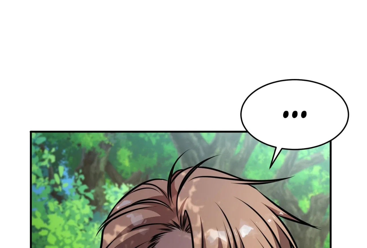 Lord of Mana Chapter 29 – Page 118