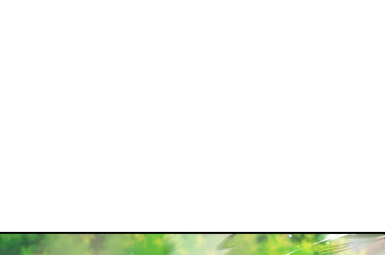 Lord of Mana Chapter 29 – Page 195