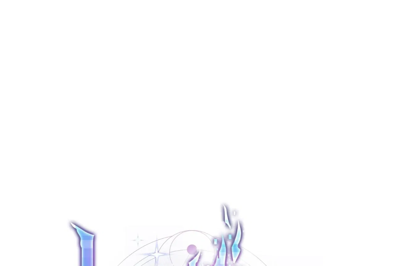 Lord of Mana Chapter 25 – Page 60