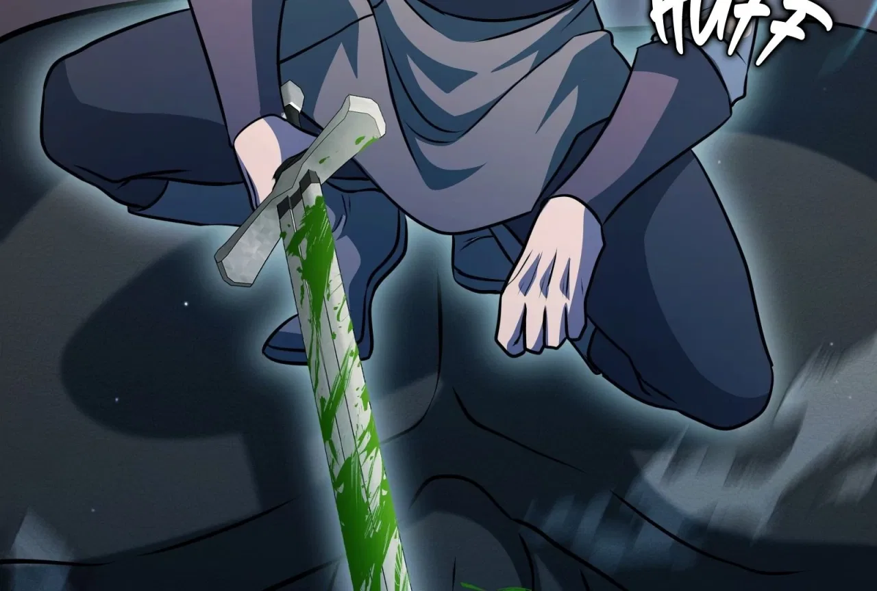 Lord of Mana Chapter 25 – Page 139