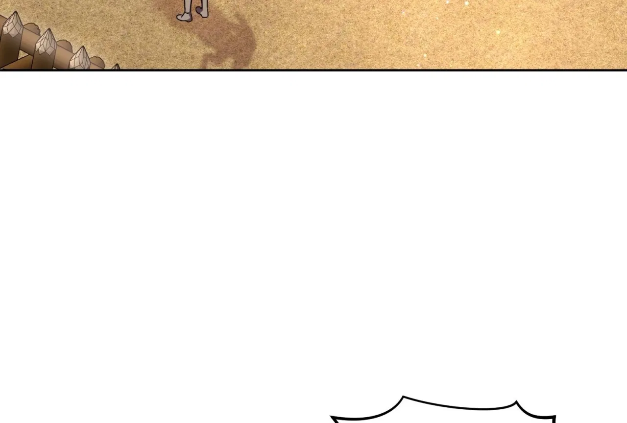 Lord of Mana Chapter 24 – Page 4
