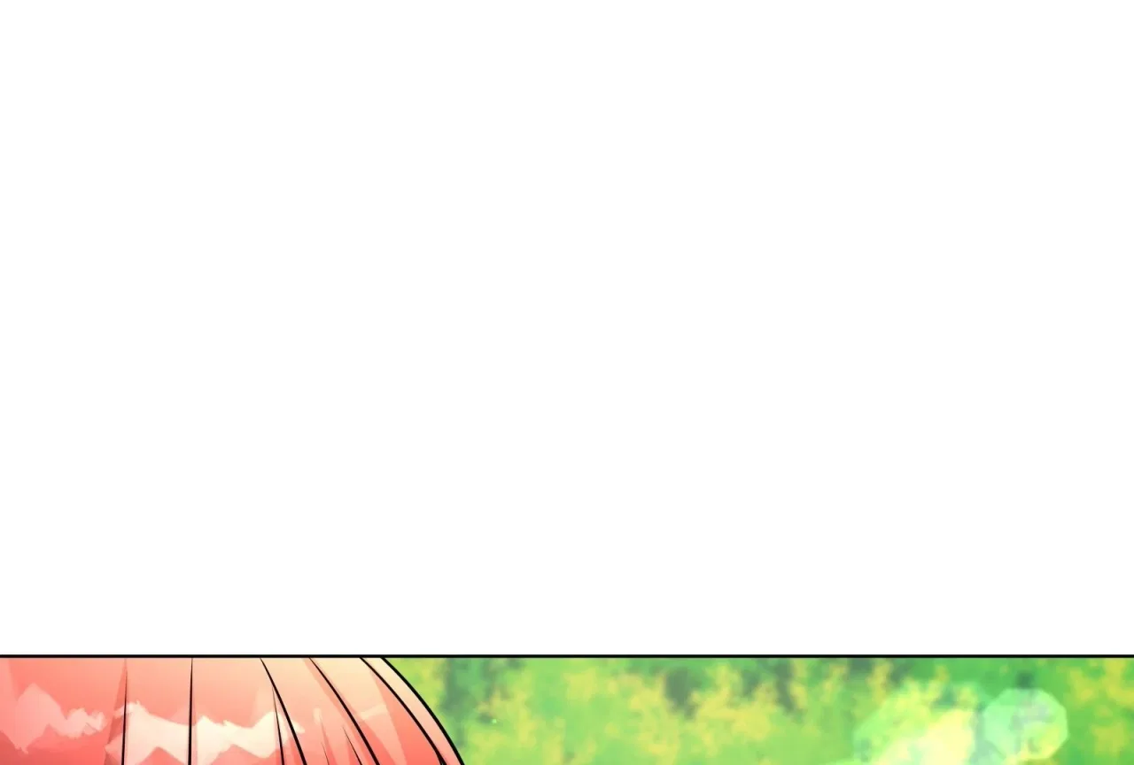 Lord of Mana Chapter 24 – Page 84