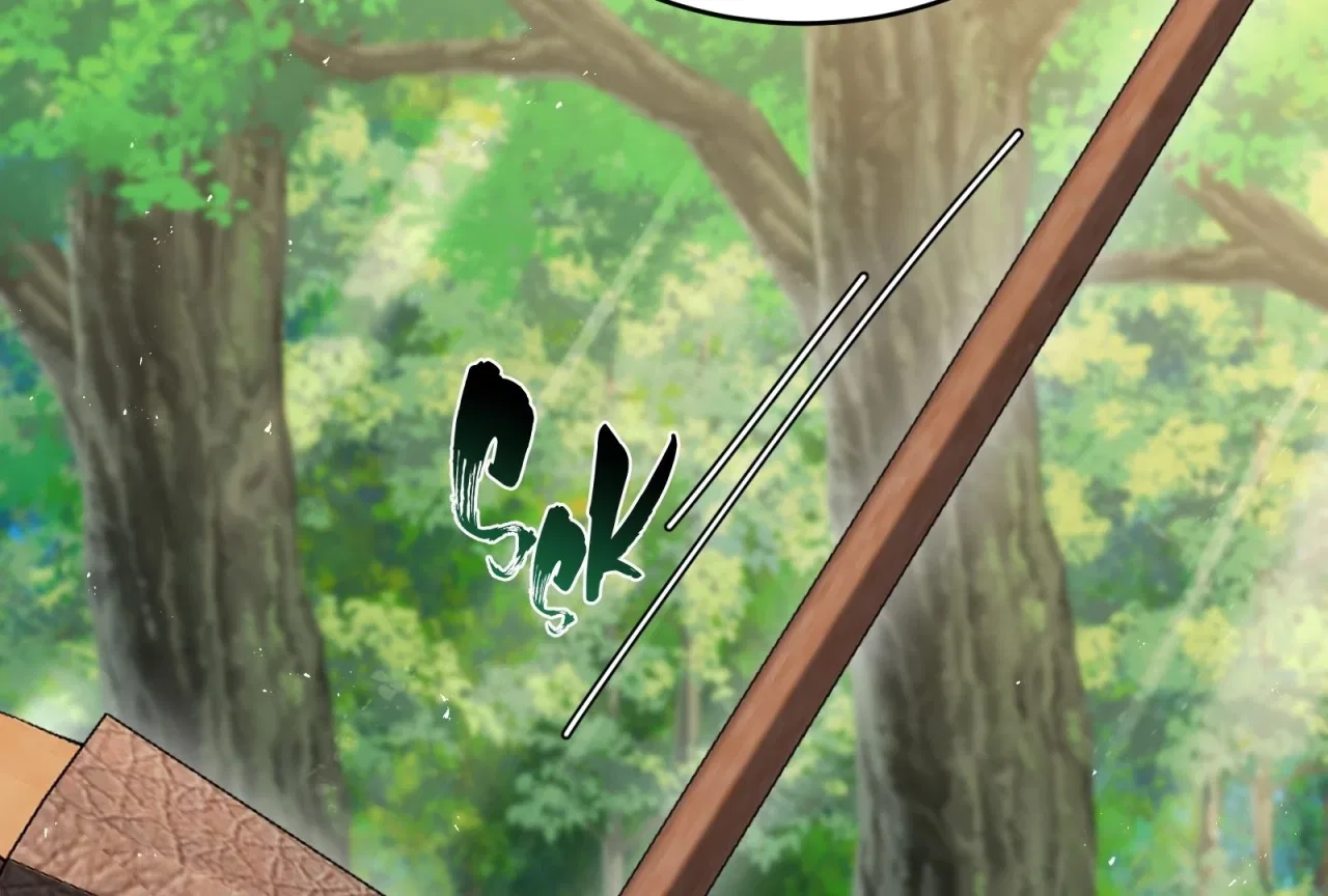 Lord of Mana Chapter 24 – Page 125
