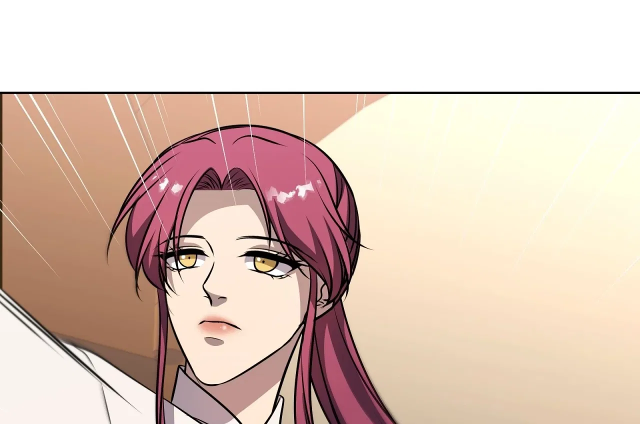 Lord of Mana Chapter 23 – Page 79
