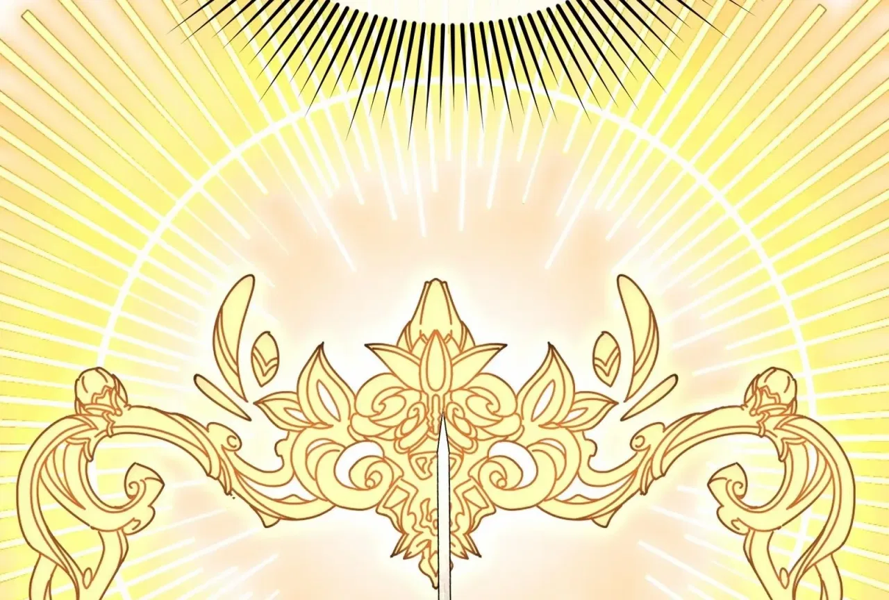 Lord of Mana Chapter 23 – Page 124