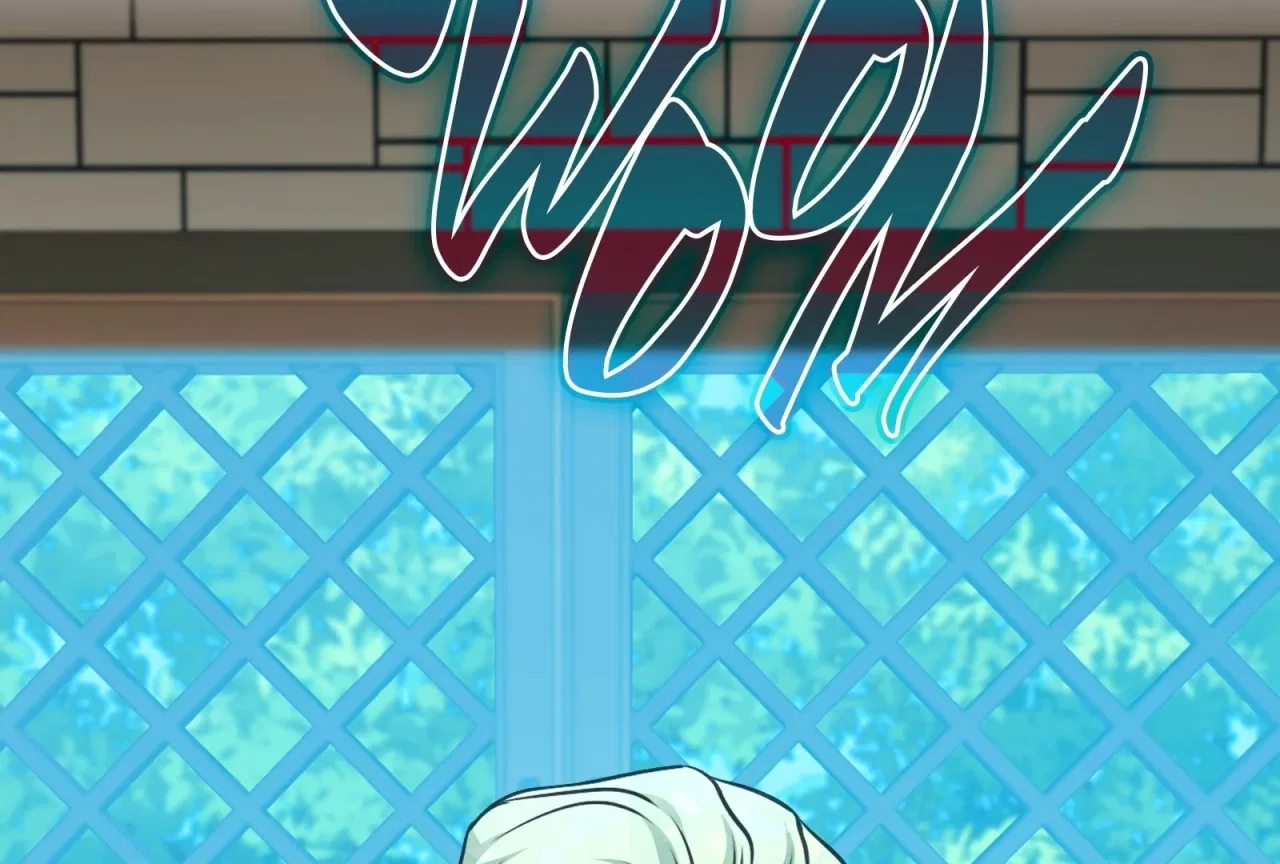 Lord of Mana Chapter 23 – Page 144