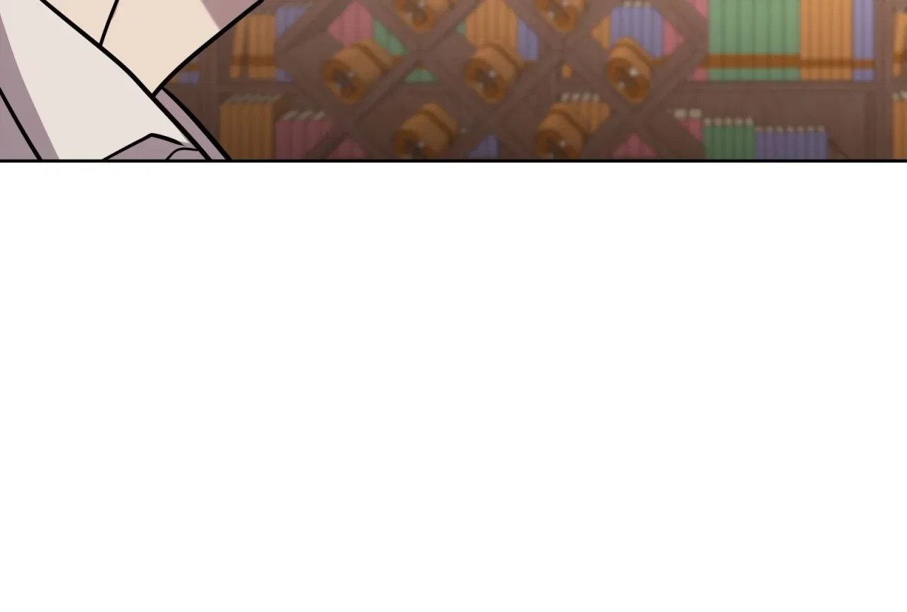 Lord of Mana Chapter 23 – Page 221