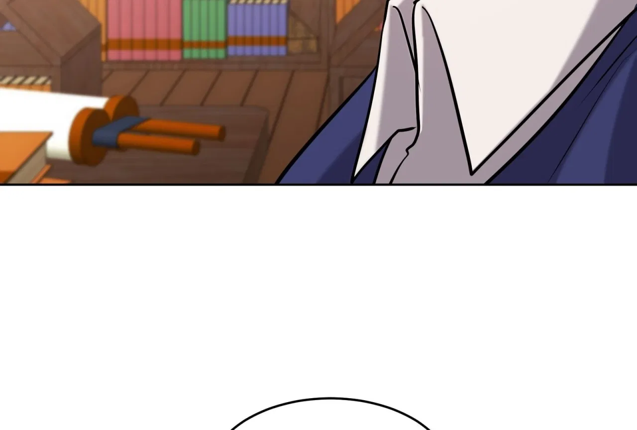 Lord of Mana Chapter 23 – Page 224