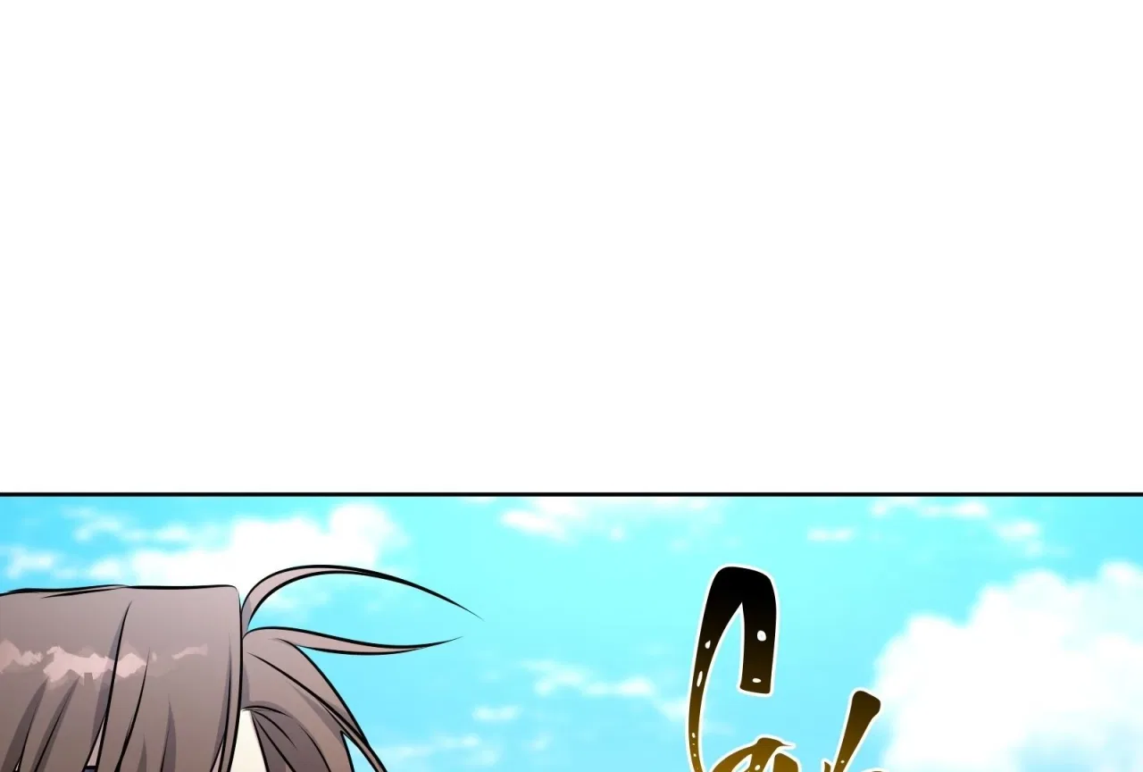 Lord of Mana Chapter 22 – Page 45
