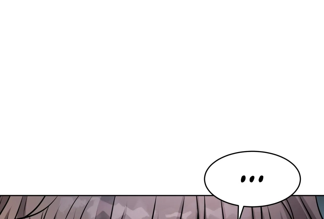 Lord of Mana Chapter 22 – Page 66