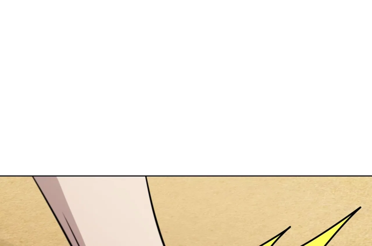 Lord of Mana Chapter 22 – Page 103