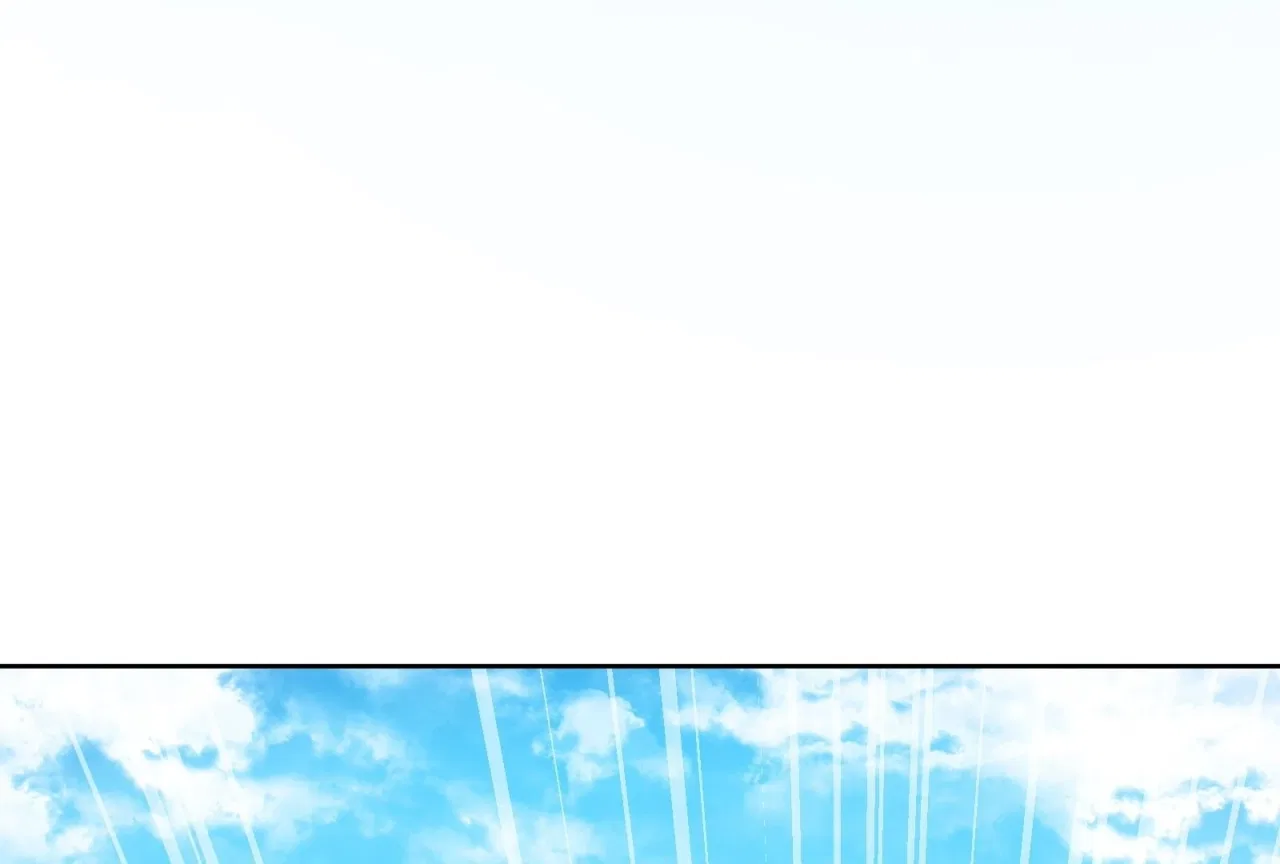 Lord of Mana Chapter 22 – Page 137